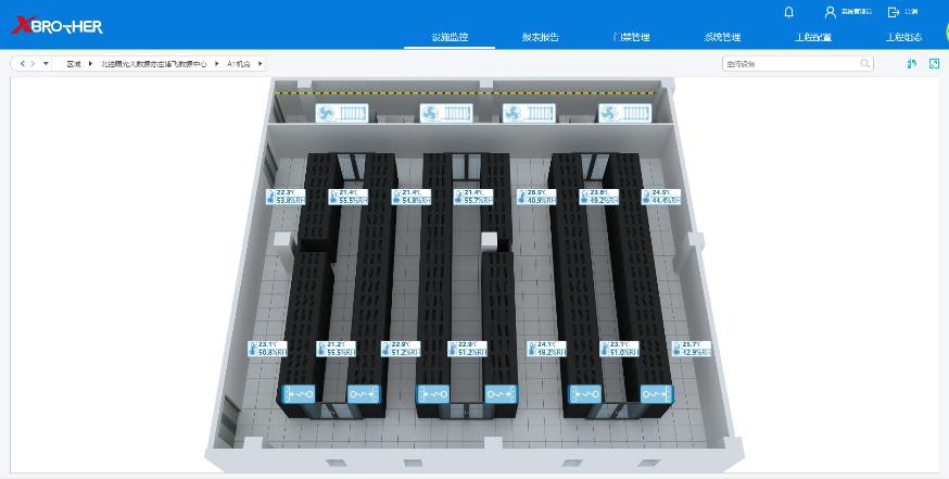 黄岛服务器租用 - 高防